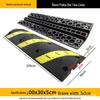 Rubber and Plastic Cable Protection Speed Bump