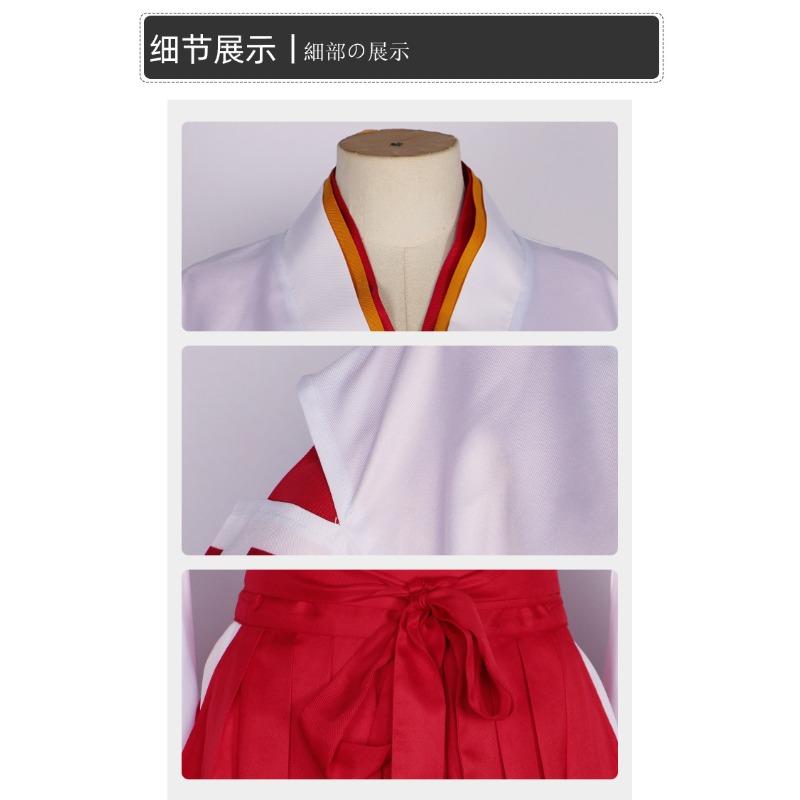 Ayaka & Hanasabi Kendo Cosplay Outfit, Genshin Impact Halloween Stage Performance Costume