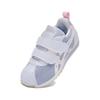 Asics Cotla Comfortable Versatile Kids Casual Shoes Kids Casual Shoes Blue White 1144A400-400