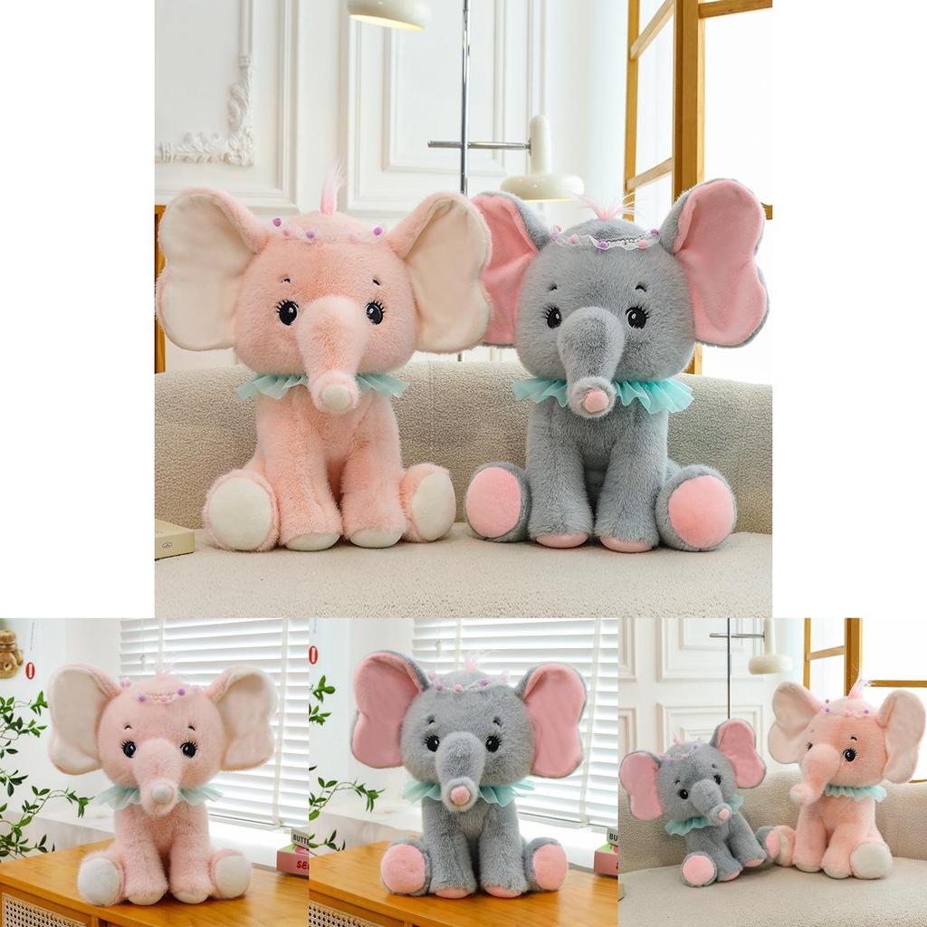 Plush Elephant Toy For Couples With Soft Pp Cotton Filling Gift For Kids And Teens