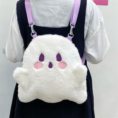 1PC Fantasma Imp Mochila Fofa Desenho Animado Boneca de Pelúcia 3D Presente de Aniversário para Crianças Enfeites