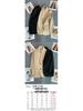 Women's Beige Petite Blazer - Casual Street Style for Spring and Autumn
