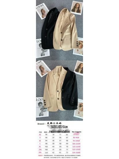 Women's Beige Petite Blazer - Casual Street Style for Spring and Autumn