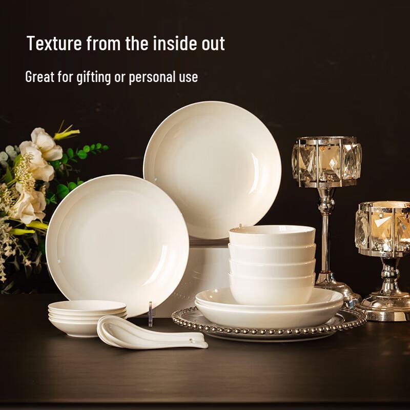 Huihuang 16-teiliges reinweißes Keramik-Geschirrset