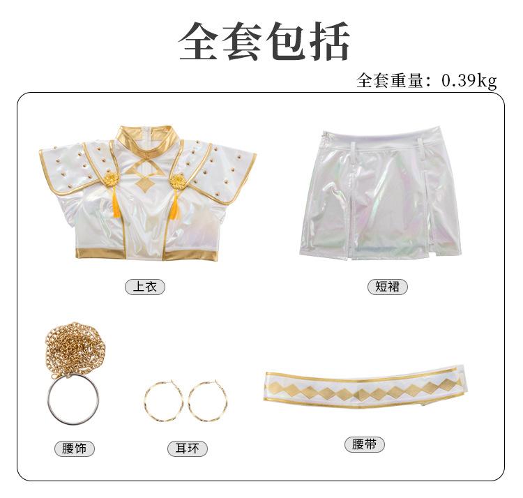 

Детский белый костюм для выступлений KPOP Huntrix Rumi Mira Zoey Косплей костюм Парик KPop Форма Охотников на Демонов Костюм на Хэллоуин Kid 130