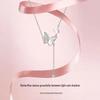 White Copper Light & Shadow Butterfly Necklace - Women's Sparkling Pendant with Luxurious Clavicle Chain
