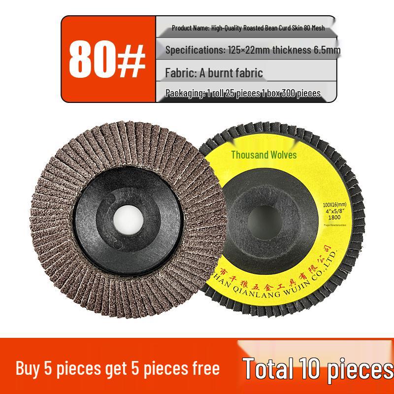 Flap Disc Grinding Wheel for Angle Grinder - 125/150/180mm, Metal & Stainless Steel Sandpaper