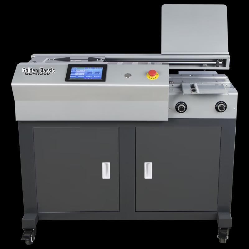 Golden GD-W500 Automatic A4 Perfect Binder CN plug (adapter included)