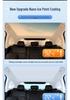 Sunshade for Xiaopeng P7/P5/G9/G3 Panoramic Roof - Heat Insulation Accessory