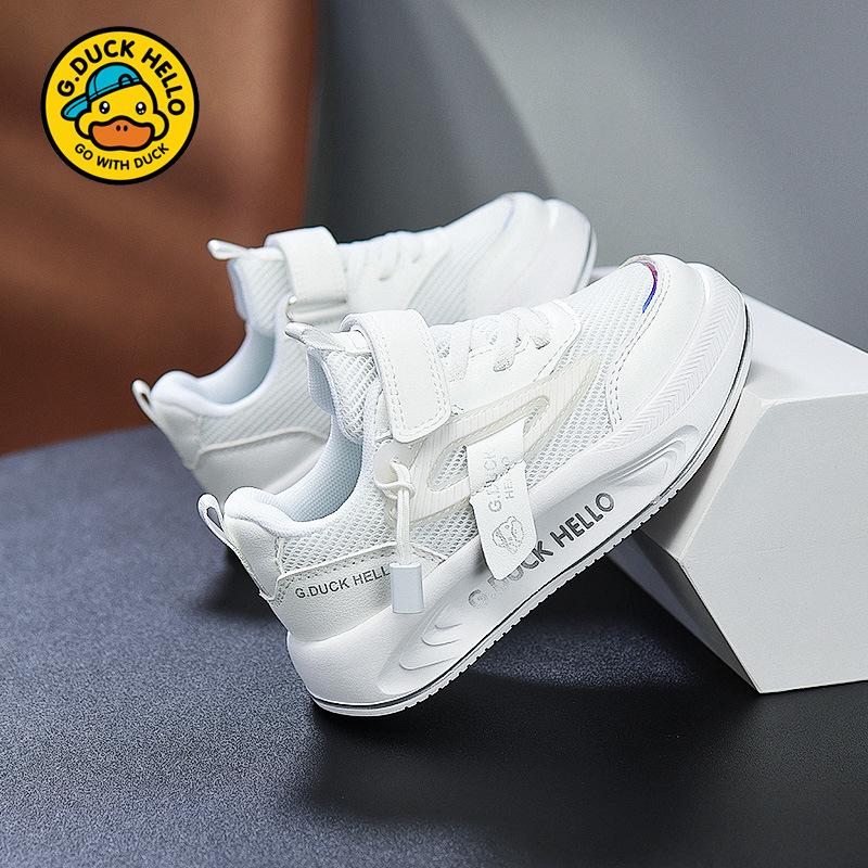 Little Yellow Duck Girls' Shoes 2025 Spring and Autumn New Mesh Breathable Non-slip Soft Sole Children's Casual Children's Sports Shoes