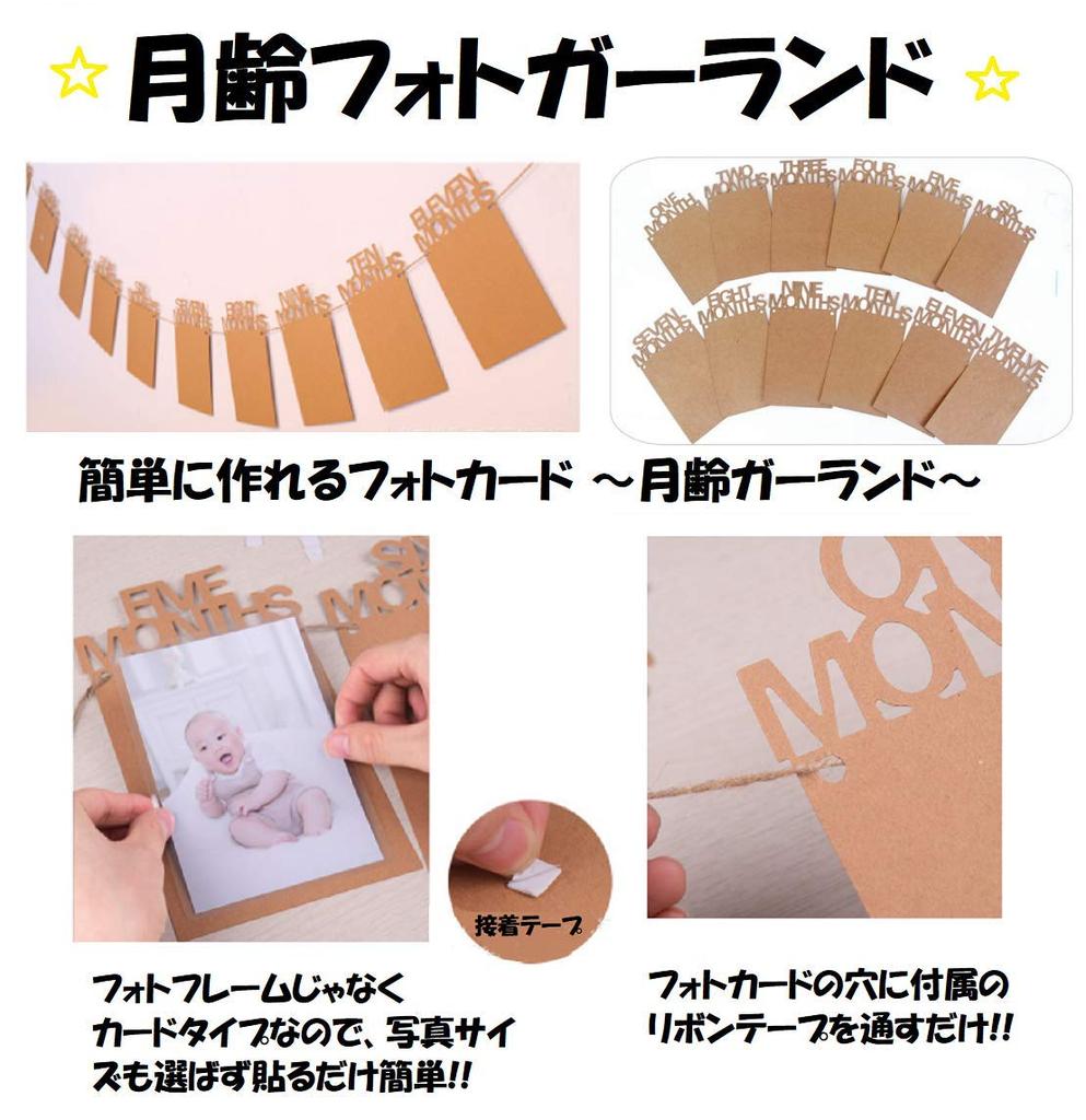 Monthly Photo Nap Baby Photo Commemorative Growth Photo Memorial Item Blanket, Mat, Shoot, Photo, Record, Birthday, Garland, QB-127 (Round)