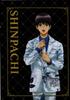 Clear File MOVIC Gintama 0423 Shinpachi