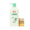 BEE&FLOWER Aloe Vera Conditioner & Sandalwood Soap Set