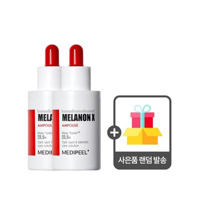 Melanonas