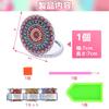 Diamond Art Diamond Painting Round DIY Makeup Craft 3D DIY Handmade Art Craft Popular for Christmas Gift Kit, Kit, Double-Sided Mirror, Mirror, Kit,