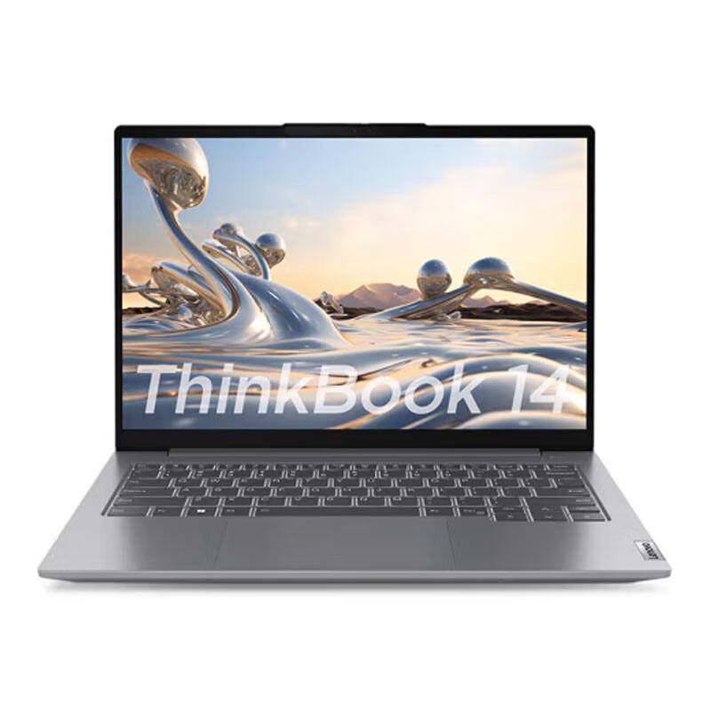 Lenovo ThinkBook 14 13th Gen Core i7 Business Laptop (CN version)