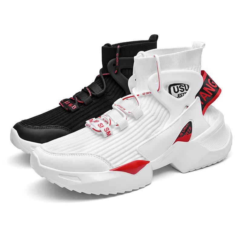 High-top shoes men's shoes versatile height-increasing sports shoes autumn and winter cotton shoes 2025 new winter shoes men's trendy shoes socks sho