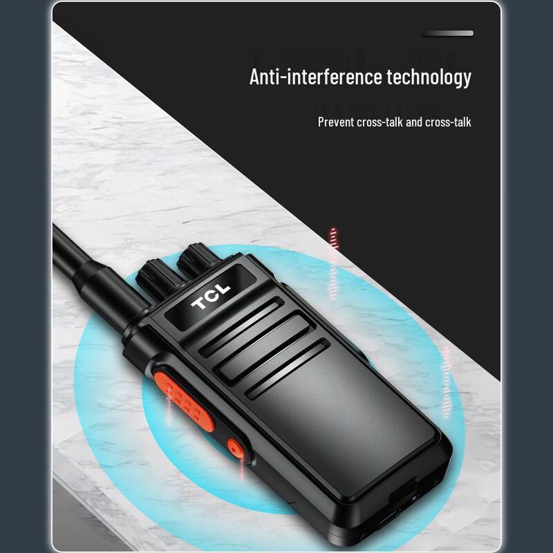 TCL HT6Plus High Power Long-Range Walkie-Talkie (CN version)