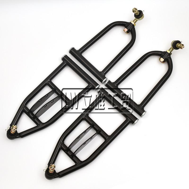 ATV Go-Kart 110-125cc Dinosaur/Bull Modified Suspension Swingarm Ball Joint /