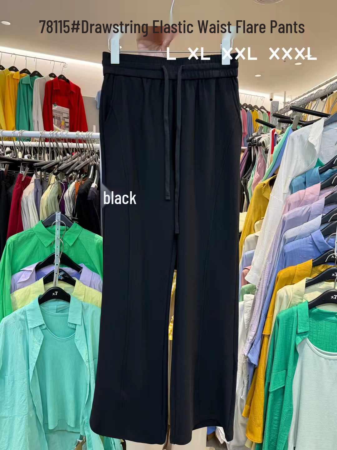 

Women s Summer Elastic High Waist Korean Style Plus Size Slimming Black Flared Pants 2XL чёрный