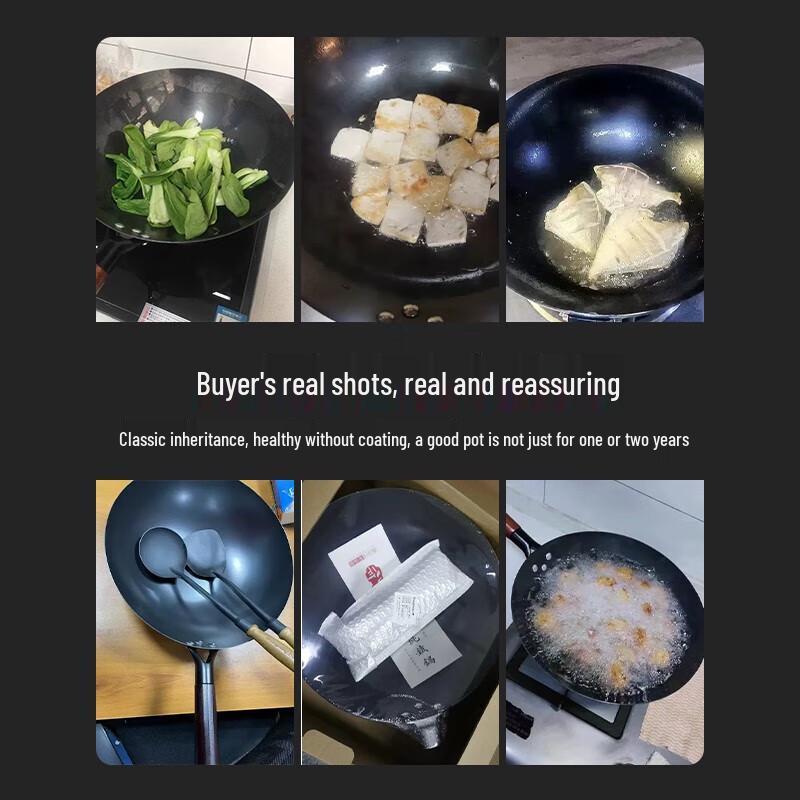 Shangheng Non-Coated Frosted Iron Wok