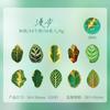 1roll/50pcs Yellow Autumn Leaves Series, Creative Plant Stickers for Hand Account Decoration