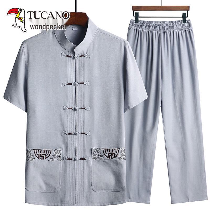 TUCANO Men s Chinese Style Summer Short Sleeve Shirt & Long Pants Set 41/175
