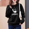 Warm Round Neck Sweatshirt for Women's Outer Wear Ins Trendy Autumn Winter New Loose Student Versatile Bottoming Top