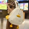 Quirky Japanese Style Ugly Adorable Cartoon Chicken Backpack for Elementary And Middle School Girls Lightweight Dual Shoulder...