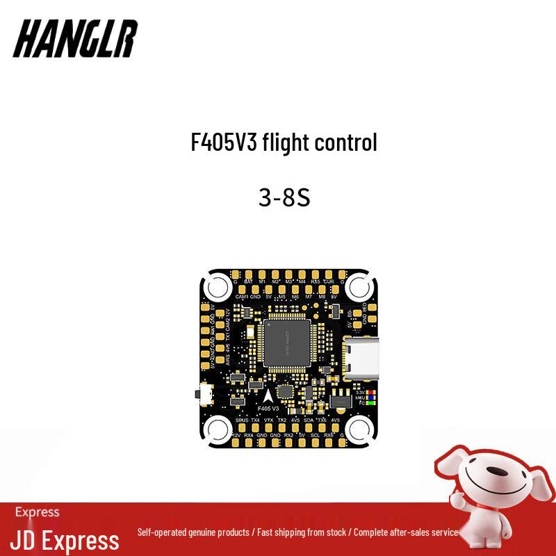 

HANGLR FPV Drone RC Model Accessories