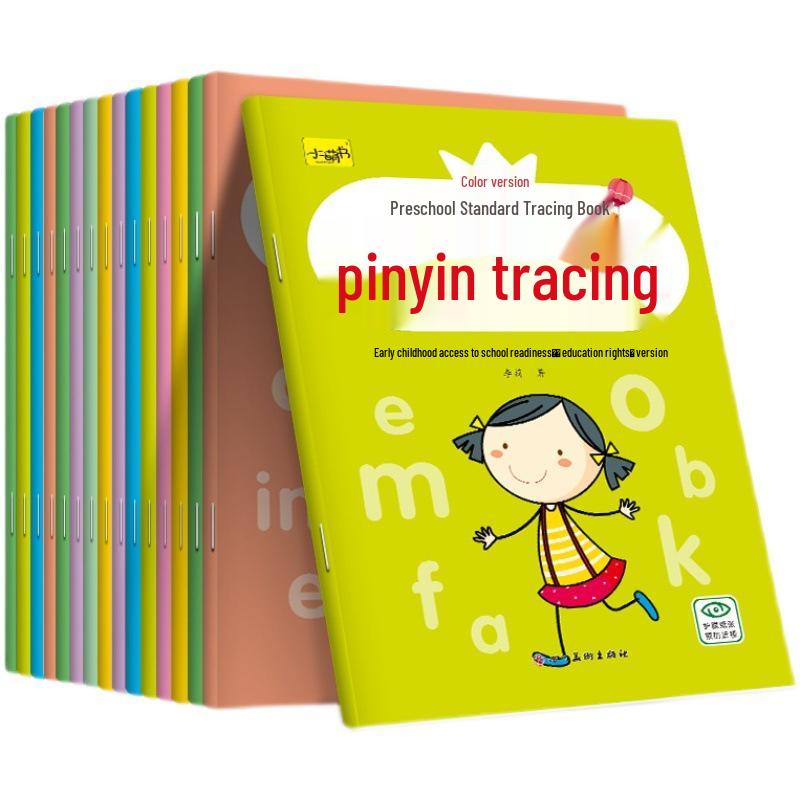 Kindergarten To Primary School Transition: Pinyin & Math Practice Workbook