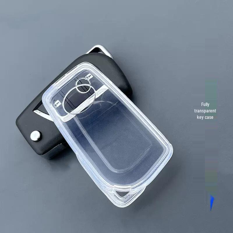 

Toyota Key Cover for Corolla, RAV4, and More: Fenglanda, Weilanda, Ruifang Compatible Key Shell