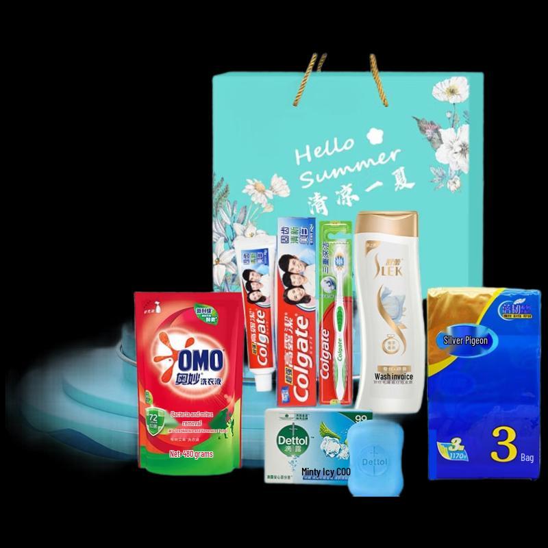 Yi San Wei Summer Cooling & Personal Care Gift Set