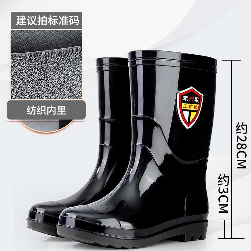 Camouflage Men's Water Shoes Water Boots High Tube Medium Tube Low Tube Wear-resistant Rubber Shoes Construction Site Kitchen Oil-proof Beef Tendon So