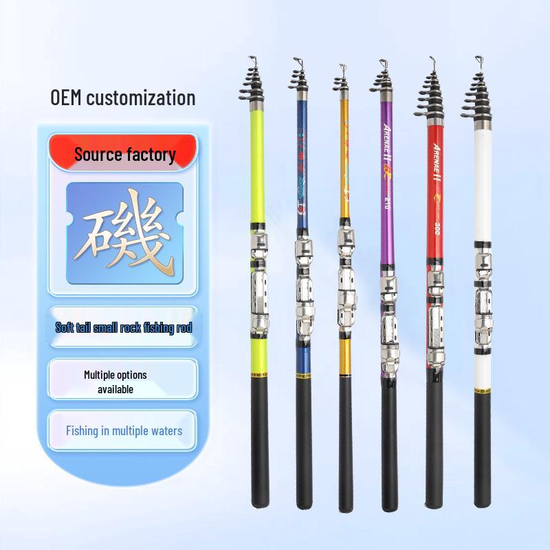 Six-Color Fishing Rod Combo: Super Hard, Long Cast Sea Rod with Metal Reel for Big Fish.