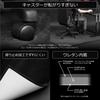 Bauhutte Desk and Chair Carpet Width 160cm X Depth Thickness Mat, Type, 130cm, BCM-160C-BK, Black, 1.1cm