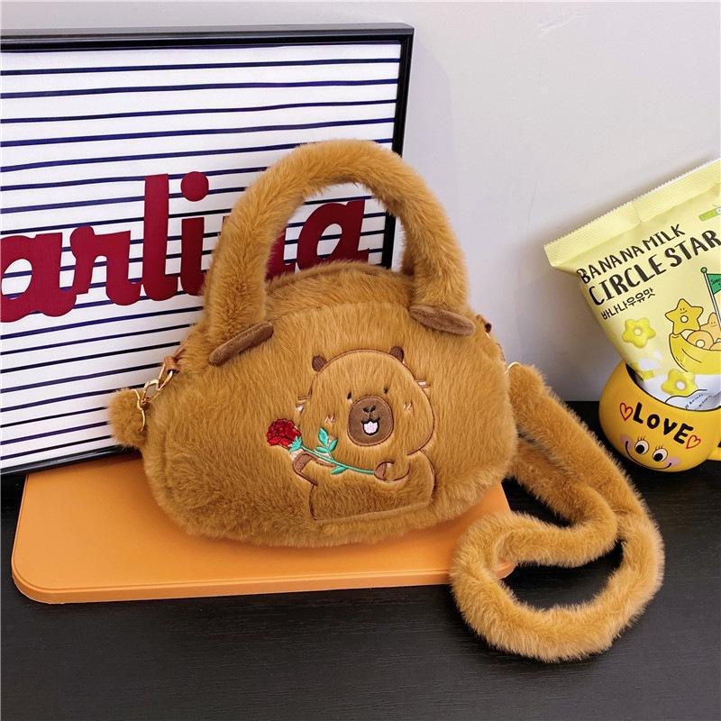 

Плюшевая сумка-кроссбоди «Капибара» - Милая мультяшная кукла, сумка для хранения 26 cm