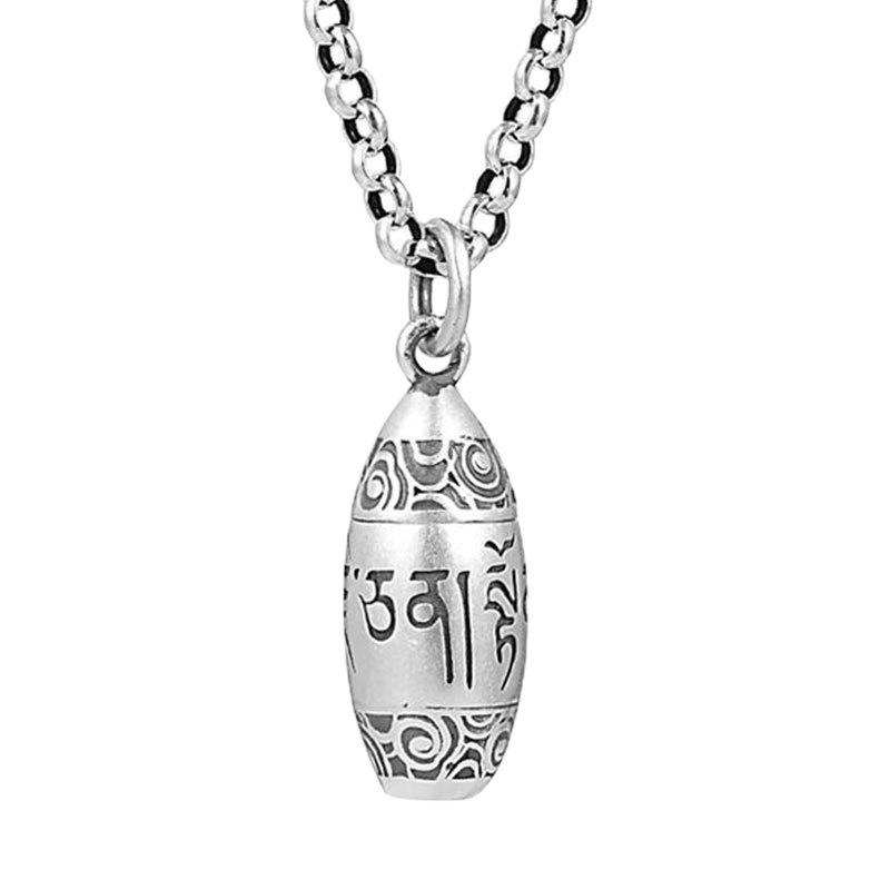 Retro Six-Word Mantra Xiangyun Necklace Trendy Men Ethnic Style Hollow Gawu Box Pendant Men's Clavicle Chain