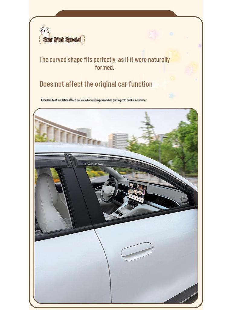 Custom Rain Guards for 25 Star Wish Car Models - Enhanced Body Exterior Decor