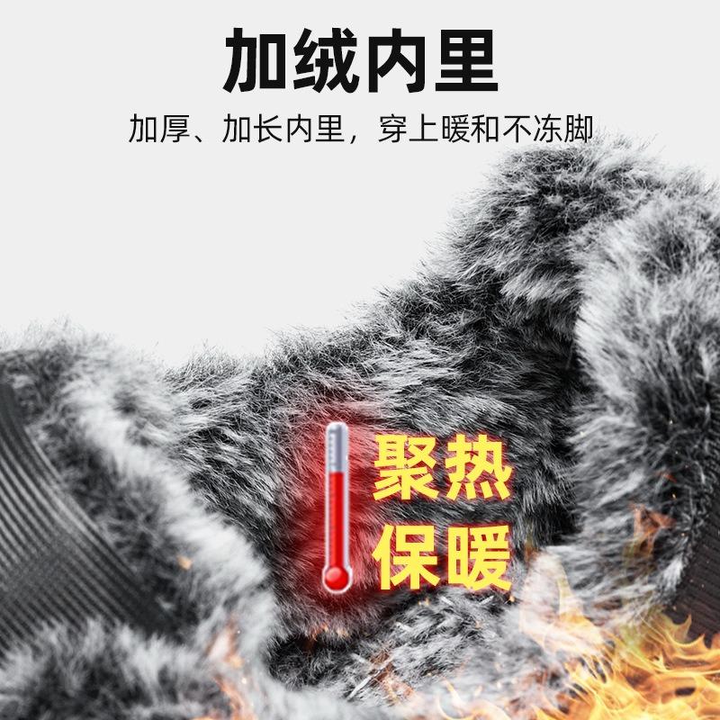 Cotton Shoes Winter Velvet Walking Shoes Warm Men's Shoes Thickened Snow Boots Men's Velcro Cotton Boots Cold Proof