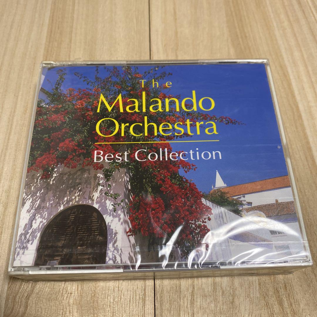 

[USED] All about Marand Orchestra/Marand Band