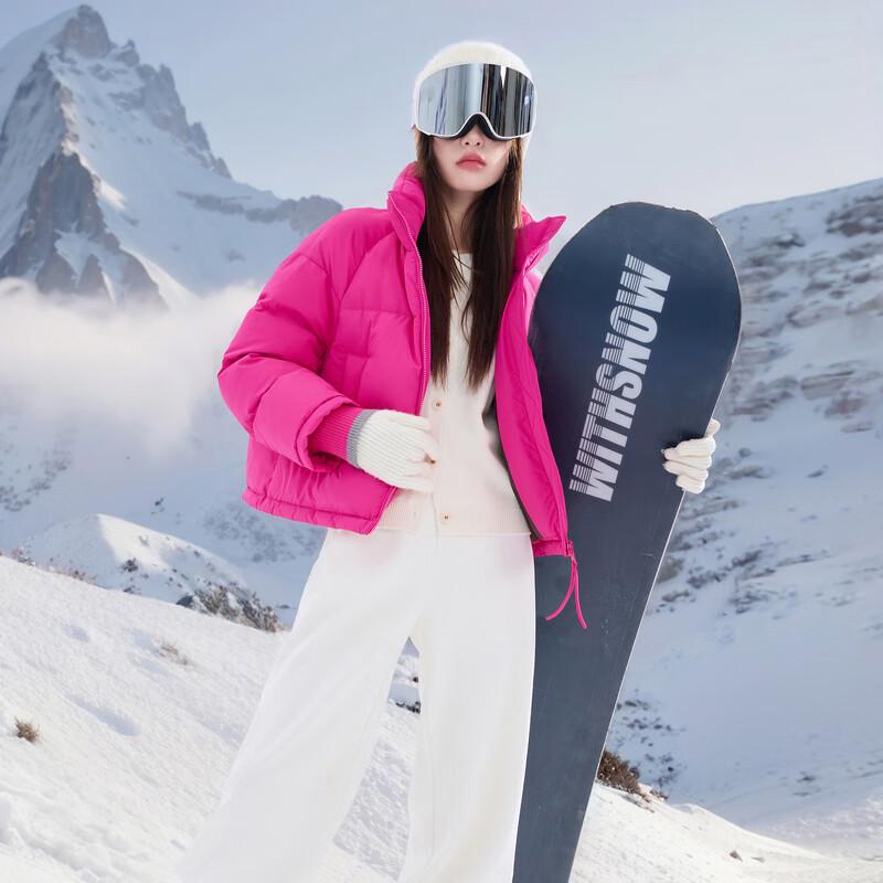 

Пуховик Sancai больших размеров 2XL