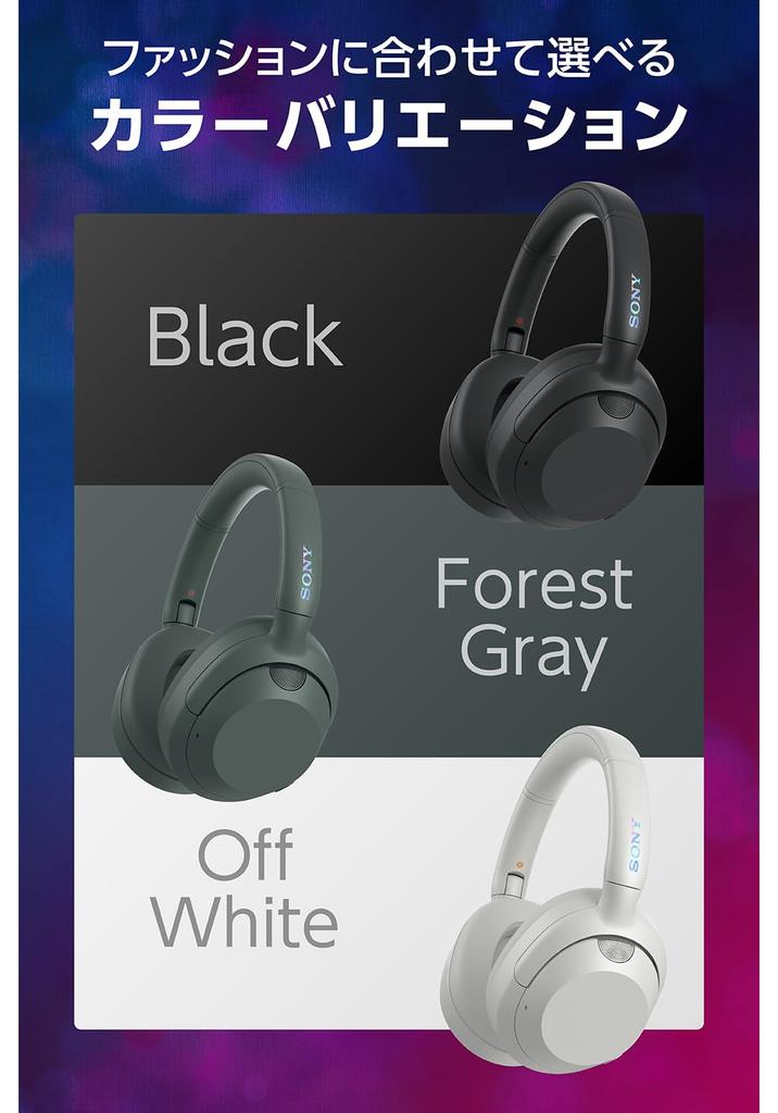 Sony Wireless Stereo Headphones ULT WEAR Powerful Bass Amazon Alexa Improved Call Performance Comfortable Fit Forest Gray WHULT900N HC Wireless Stereo