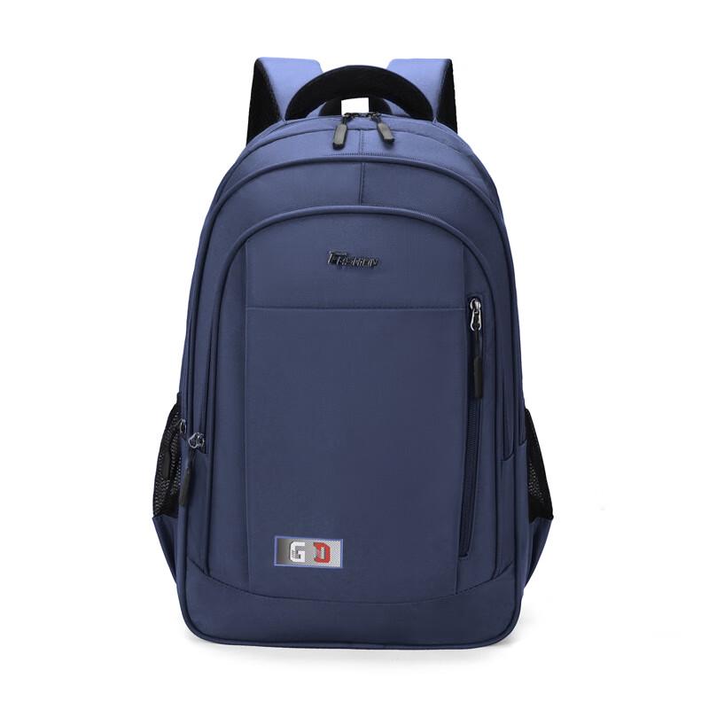 CoolWalker Business Laptop Backpack