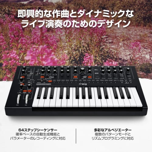 MOOG Messenger Monophonic Analog Keyboard Synthesizer with 32 Keys, 64-Step Sequencer, 256 Presets, Aftertouch, Sub-Oscillator, Ladder Filter, and Arp