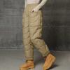 Women Harem Pants Elastic High Waist Lightweight Down Trousers with Large Pockets Thick Warm Quilt Pants