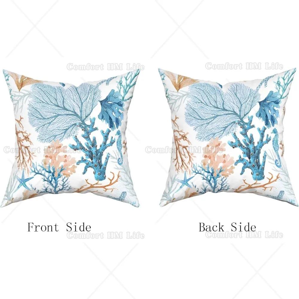 Coastal Throw Pillow Covers Set Of 2 Nautical Coral Starfish Cushion Covers Summer Ocean Decorative Square Cotton Pillow Cases