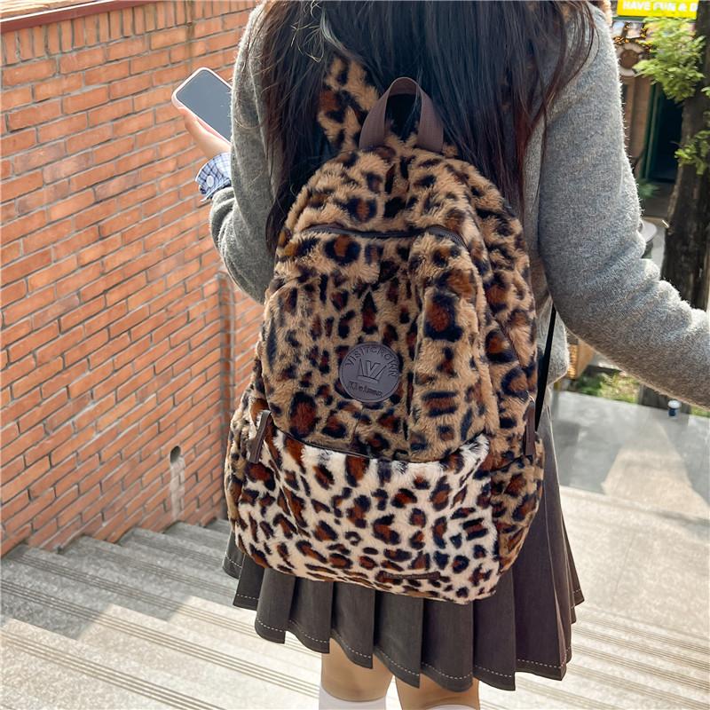 Schulrucksack Spice Girls Plüschrucksack Damen Einfach Neu Große Kapazität Herbst und Winter Niedlich Leopardenmuster Spleißrucksack StudentenSchule