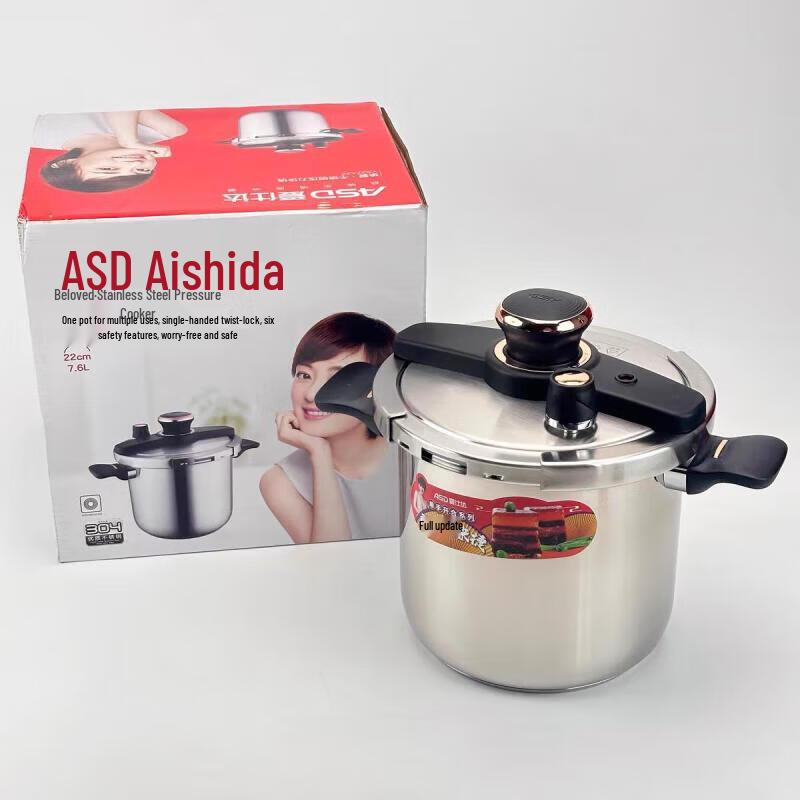 ASD 304 Stainless Steel Pressure Cooker