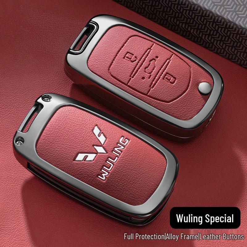 Wuling Bingo 2023 New Model Key Cover - Metal Full Coverage Buckle for New Energy Vehicles, Unisex